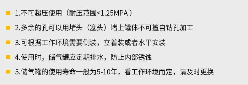 详情_21