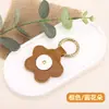 Herramienta para Acortar Dobladillos de Camisa con Forma de Corazón de Pata de Gato, Cuero Retro, Hebilla Magnética, Herramienta para Acortar Dobladillos de Pantalones, Hebilla de Fijación