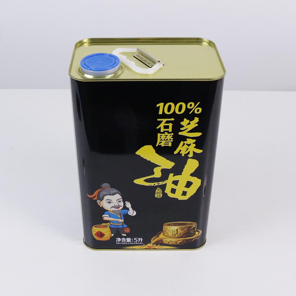 详情页9