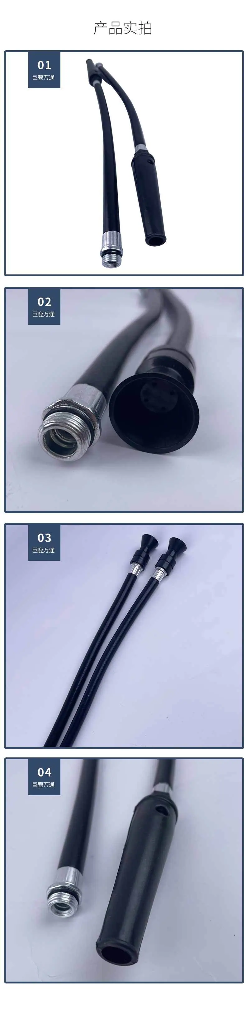详情_06.jpg
