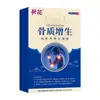 Parche Térmico para el Estómago de Girasol para Frío de Bazo y Estómago, Hinchazón y Zona del Ombligo, Dispositivo Médico Clase II, 3 Parches/Caja, Parche Gastrointestinal en Stock