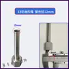 Bico de Descarga de 13 Dentes para Máquina de Enchimento Semi-Automática Vertical Horizontal Acessórios de Bico para Enlatamento Aço Inoxidável 304 Soldado