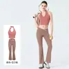 Conjunto deportivo sin mangas para yoga, dos piezas (top tipo camiseta y pantalón largo), para mujer, europeo y americano, transpirable, secado rápido, para Pilates y fitness