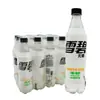 2024 Coca-Cola Refresco Dietético Carbonatado con Fibra + Bebida Coke Fiber Plus 500ml * 12 Botellas de Especialidad