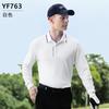 PGM Ropa de Golf para Hombre Camiseta de Manga Larga Otoño e Invierno Top Deportivo Clase 3A Antibacteriano Absorción de Humedad Secado Rápido Elástico Manga Larga