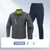Conjunto de Ropa de Trabajo de Alta Gama para Primavera y Otoño, Duradero, Elástico, Antiestático, Top de Ropa de Oficina, Uniforme de Ingeniería para Taller Eléctrico