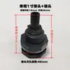 Conector de tanque de agua de plástico + juego de conectores de manguera, conector de PVC de doble tapa reforzada para cubos de agua y torres de agua, conector para piscina