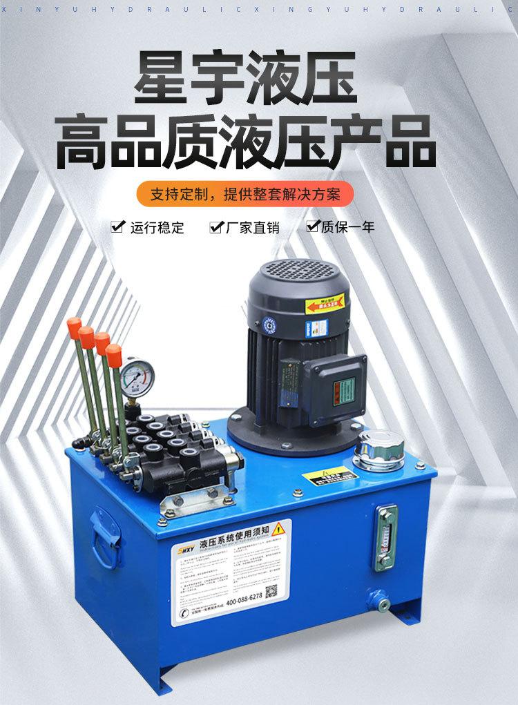 详情页_01.jpg