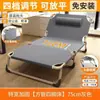 Sillón reclinable multifuncional portátil para uso doméstico, cama individual plegable, cama simple para siestas en la oficina, cama simple para acampar para adultos