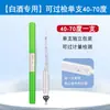 Alcoholímetro para medir el contenido de alcohol en la elaboración de alcohol detección de concentración de alcohol tabla de contenido de alcohol Baijiu regla de contenido de alcohol para vino tinto casero