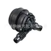 11518679885 Adecuado para Bmw F20/F21 Bomba de Agua Electrónica Venta Caliente Transfronteriza Piezas de Automóvil