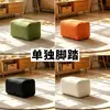 Sofá perezoso dormitorio hogar taburete sofá casual puede dormir puede acostarse balcón individual pequeño sofá tatami reclinable