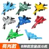 Brinquedos infantis liga deslizante modelo pequeno de avião ornamentos avião de passageiros criativo transporte jardim de infância saco de presente