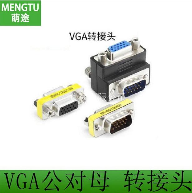 搜狗截图17年12月04日1143_19