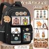 2025 Nueva Mochila Escolar Capibala Mochila Capibara Linda Dibujos Animados Femeninos Estudiante Mochila Protección Espalda Venta al por Mayor