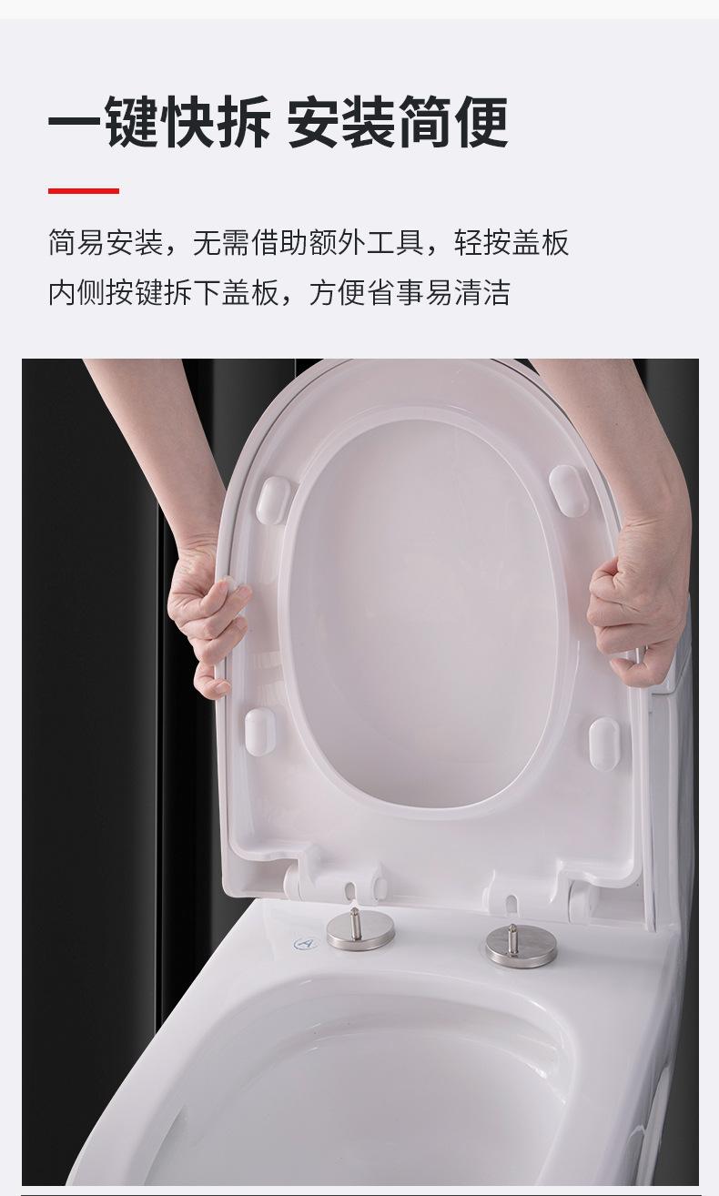 普通马桶盖_08