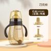 Mamadeira para bebês de 0 a 6 meses ou mais, mamadeira anti-gases para bebês de 1 a 2-3 anos, artefato para o desmame, resistente a quedas, fabricantes atacado