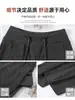 Pantalones grises suaves de corte slim para mujer, nuevo estilo otoño 2026, holgados y estilizan, para figuras petite, en un estilo casual y suave