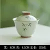 Serie de Juego de Té Pintado a Mano de las Dinastías Tang y Song, Juego de Té Kung Fu para Uso Doméstico, Incluye Gaiwan, Tetera, Tazas de Té, Posavasos, Recipiente para Té y Colección de Cuchara para Té
