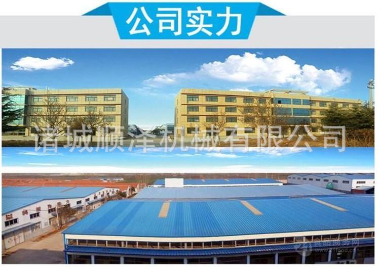 QQ截图20171205103702