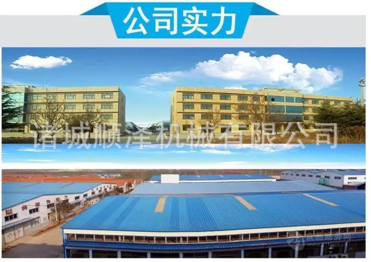 QQ截图20171205103702