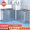 Fregadero de desinfección de acero inoxidable 304 de un solo y doble pedal con sensor para taller libre de polvo, escuela, comercial, lavado de manos