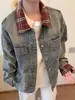 Jaqueta jeans americana retrô de corte reto para homens, marca de moda high street para primavera e outono, design falso de duas peças com gola de lapela estilosa