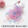 Gomas para el Cabello Desechables para Bebés, Tamaño Pequeño, Coloridas, Delgadas, Bandas Elásticas No Dañinas para Bebés, Cuerdas para el Cabello, Gomas para el Cabello