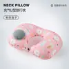 Almohada inflable en forma de U de seda de leche TPU almohada inflable de presión almohada de cuello portátil para exteriores puede almacenar almohada en forma de U estilo ins