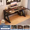 Escritorio de Madera Maciza para Computadora Banco de Trabajo Sencillo Escritorio de Oficina Escritorio para Dormitorio Escritorio para Gaming Escritorio de Escritorio Escritorio para Estudiante Estudio en Casa