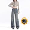 Jeans estilo americano con patrón Aurora forrados de polar para mujer, otoño e invierno, nuevo diseño con sentido, chica hot, high street, holgados, de pierna ancha