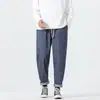 2026 Jeans para Hombre de Estilo Chino, Ajuste Holgado Talla Grande, Pantalones Harem, Retro Japonés, Ajuste Delgado, Cordón, Pantalones Largos