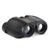 Especial transfronterizo para el pequeño Paul 10X25 relleno de nitrógeno impermeable portátil concierto al aire libre viaje telescopio mini de doble tubo