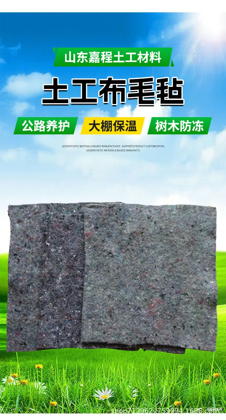 详情_02.jpg