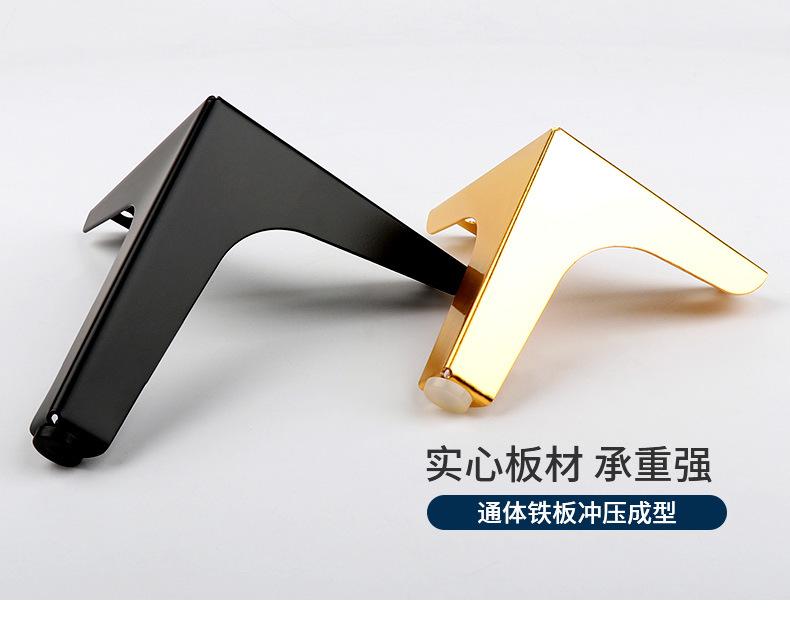 家具三角柜脚详情_13.jpg