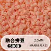 Bolsa de 500g de recambios de cuentas de 2.6mm, 265 colores, cuentas de fusión de alta calidad, venta al por mayor solo para tiendas físicas