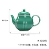Moji Raw Mineral Color Glaze Bule Pequeno Kung Fu Tea Set Bule Simples Doméstico com Filtro de Orifício de Bola Pote de Mão Pneu Fino