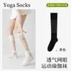 Calcetines de compresión deportivos para pantorrillas de mujer, estilo fino de verano, adecuados para bádminton, tenis, carrera profesional, saltar la cuerda, ciclismo al aire libre, calcetines largos