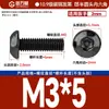 Grado 10.9 Hierro Cabello Negro Tornillos de Cabeza Redonda con Hexágono Interior Acero Inoxidable 304 Pernos de Cabeza Pan Tornillos de Cabeza de Hongo