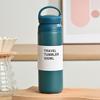 Copo Térmico Transfronteiriço Estilo Japonês Copo de Água de Aço Inoxidável 304 Copo de Café Portátil de Alto Nível Copo Presente para Estudantes Personalização