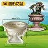 Molde para Vaso de Flores Cimento Bonsai Redondo Plástico Aço Modelo Concreto Moldado no Local Ferramenta de Polimento Modelo Peça Única Consignação Atacado