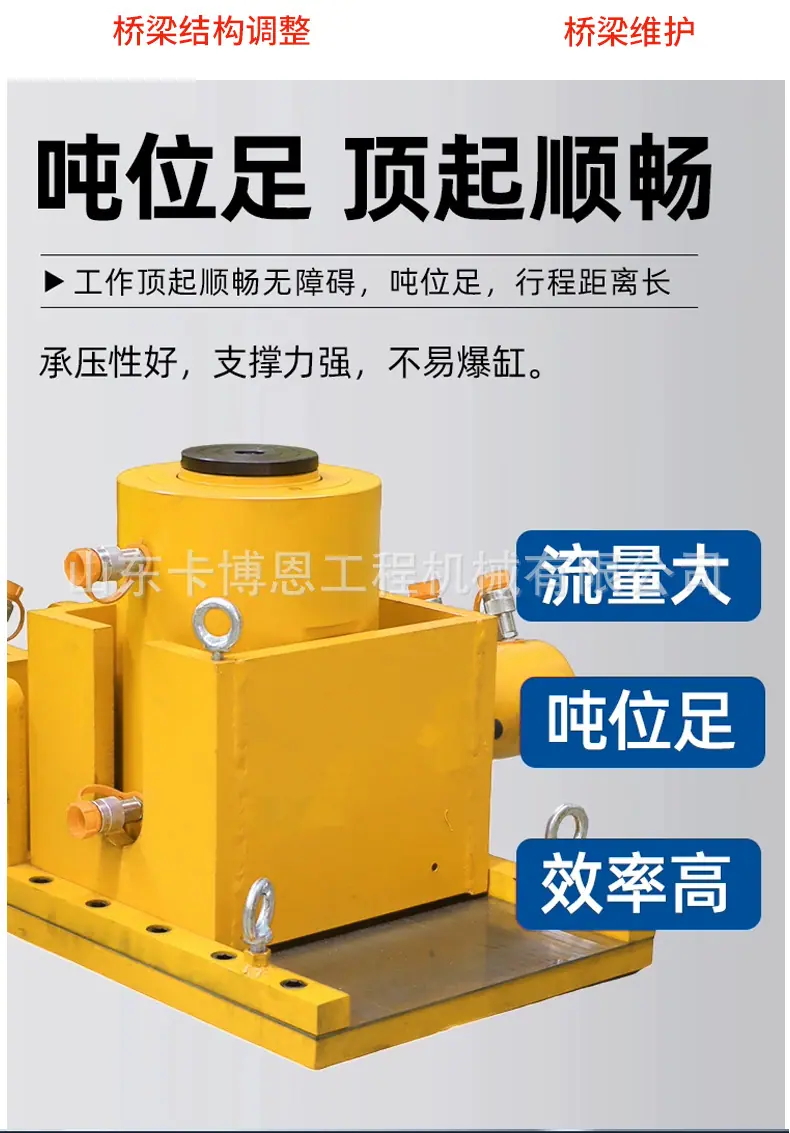 三维顶详情--_04.jpg