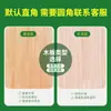 Tábuas de Pinus, Tábuas de Madeira Maciça, Toras, Painéis de Mesa, Podem Ser Pedidos em Tamanhos, Divisórias, Tábuas Laminadas, Tábuas Finas, Novos Produtos para Armazenamento