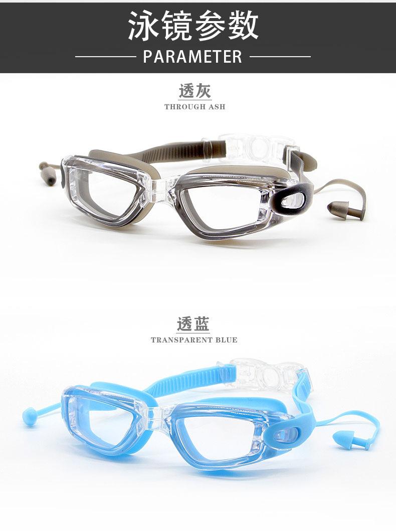 SY-8026F_10