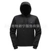 Sudadera térmica de otoño de nuevo modelo transfronteriza con calefacción USB de temperatura constante, jersey sudadera cálido eléctrico para hombres y mujeres