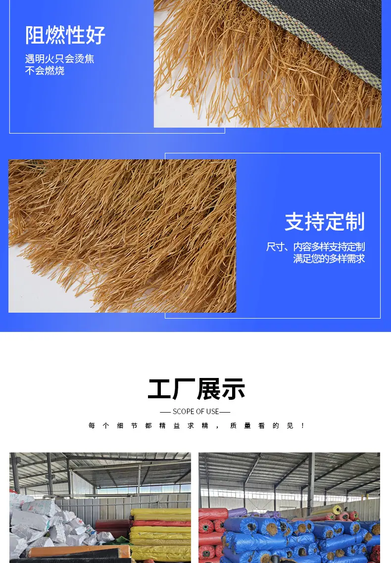 详情页_05