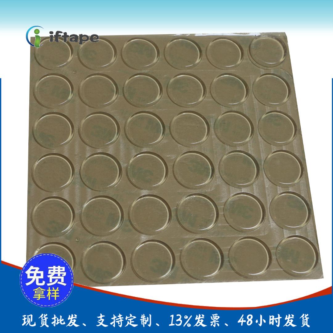 硅胶垫圆柱6.jpg