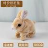 Brinquedo de Coelho Pelúcia Coelho Elétrico Coelho Branco Coelho Realista Animal de Estimação Que Pode Andar e Fazer Sons Coelho de Estimação