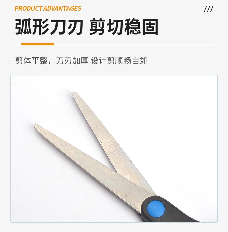 伊利达-详情页_07