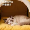 Casa para gato, à prova de inverno, design fechado, fornece um espaço seguro e aconchegante para gatos, adequada para todas as estações, e também pode ser usada como casinha para cachorro no inverno